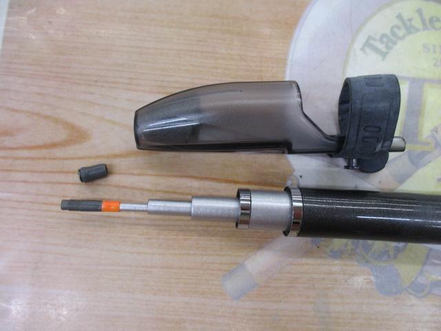 ILプログランド磯 1.5-53