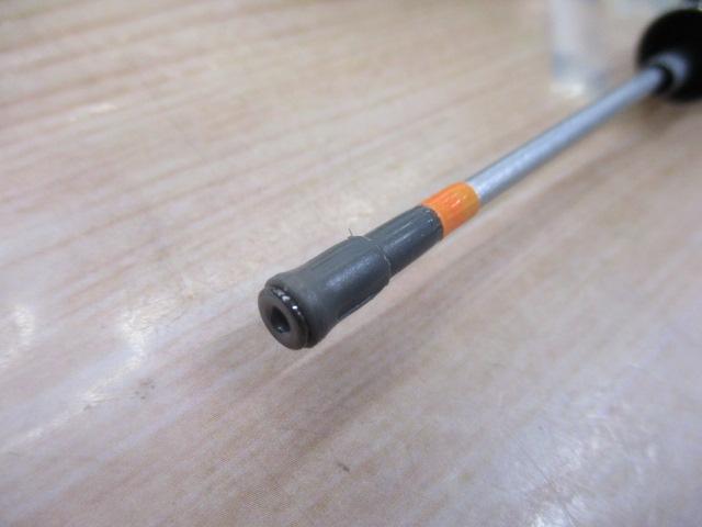 ILプログランド磯 1.5-53