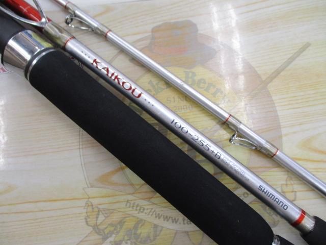 BJSカイコウ 100-255+バットノーマル