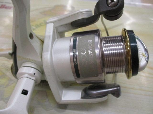 95バイオマスターXT 1000