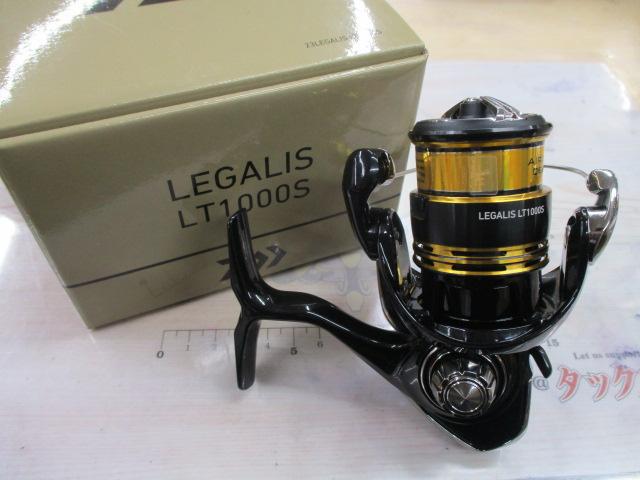 23レガリス LT1000S