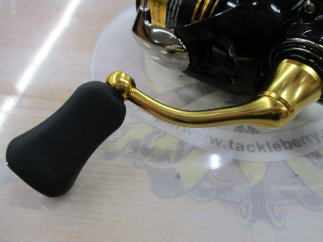 23レガリス LT1000S