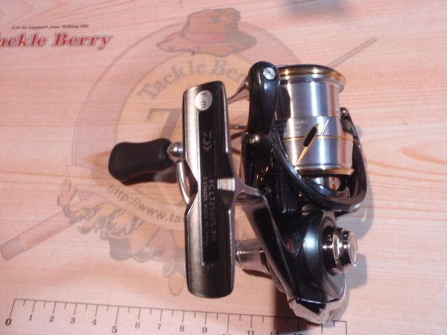 20ルビアス FC LT2500S-XH