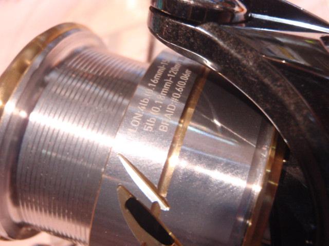 20ルビアス FC LT2500S-XH