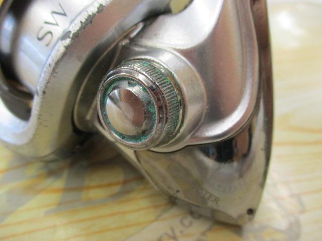 13バイオマスターSW 5000XG