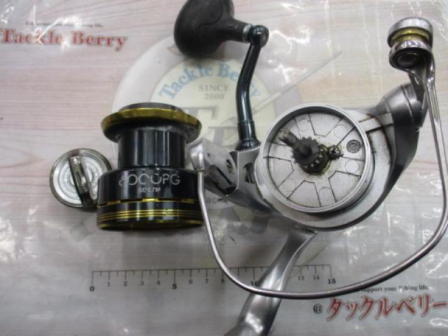 08バイオマスター6000PG