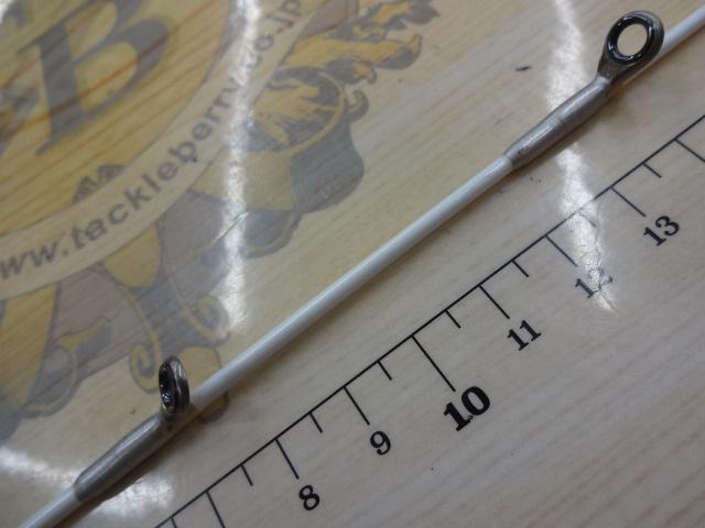 Aグリップ ネライ 210