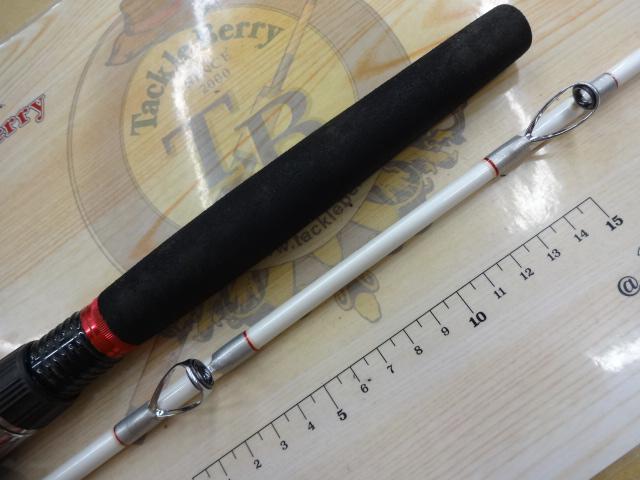 Aグリップ ネライ 210