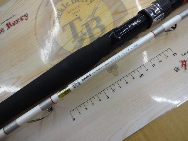 Aグリップ ネライ 210