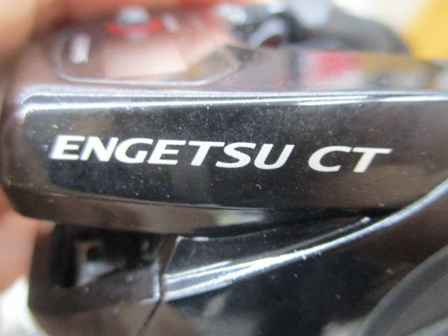 SHIMANO - 15炎月CT 100PG 未使用品 Amazon | シマノ(SHIMANO) ベイトリール タイラバ 15 炎月 CT