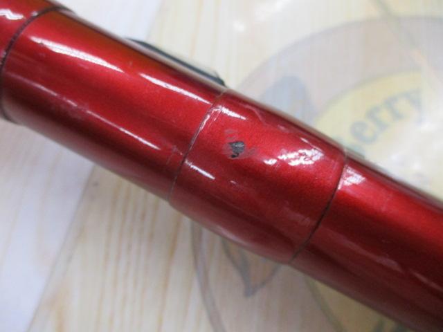 07サーフリーダーFV 425DX-T