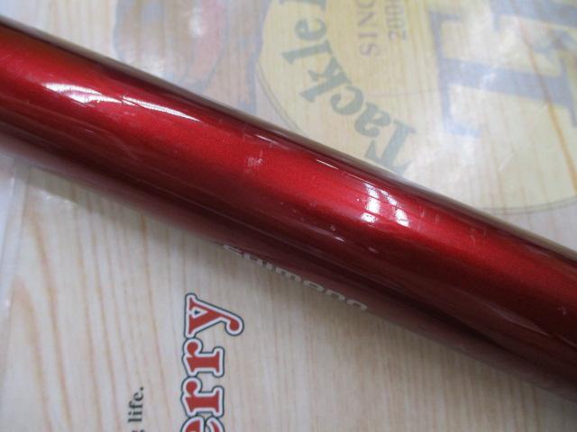 07サーフリーダーFV 425DX-T