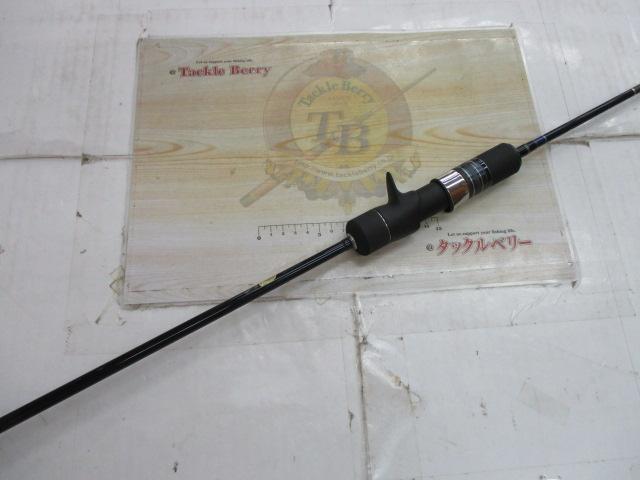 オシアジガーインフィニティ B634