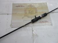 オシアジガーインフィニティ B634