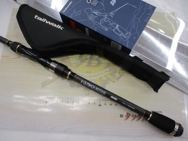 アウトバックビヨンド S645L