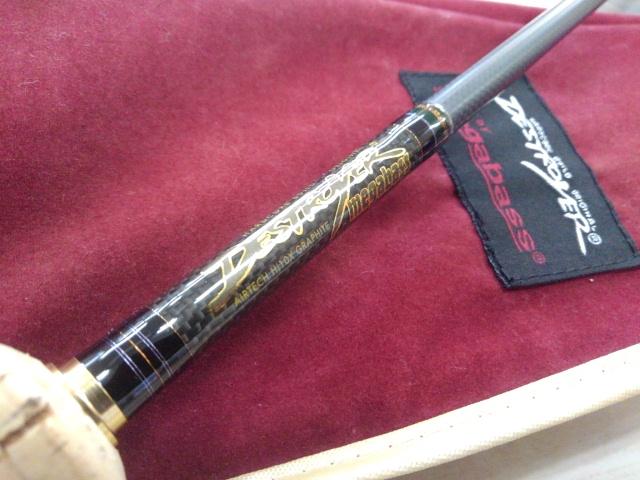 メガバス(Megabass) デストロイヤーフェイズII F3-64XS