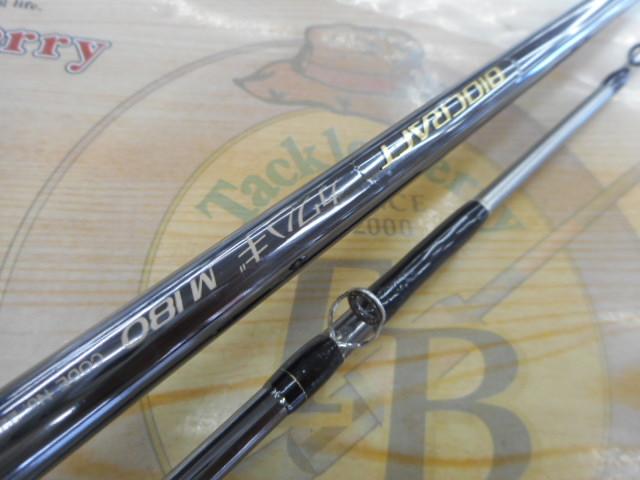 バイオクラフト カワハギ M180｜＠ベリーネット 日本最大新品