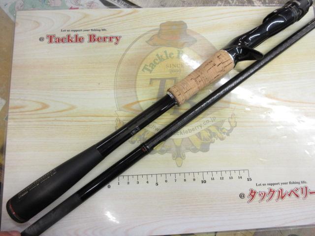 16ポイズングロリアス 174MH