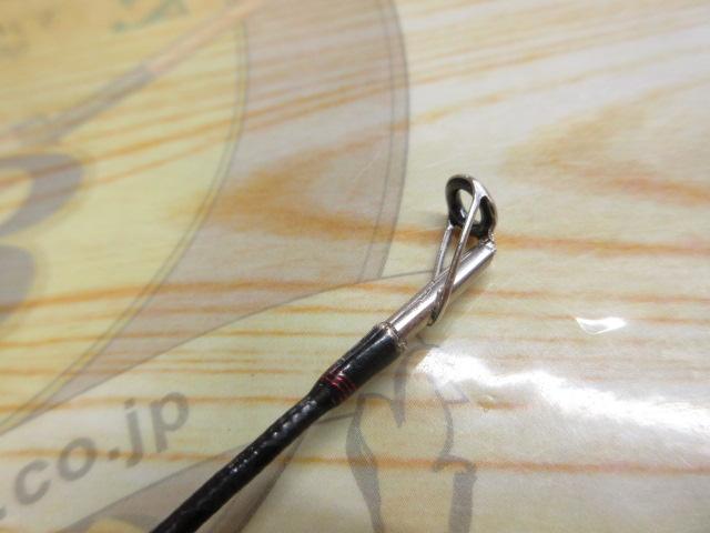 16ポイズングロリアス 174MH