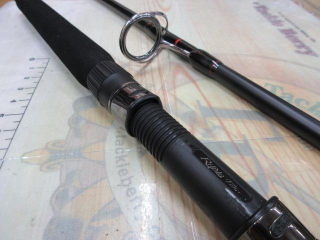 ビッグツナ87 ジャパンスペシャル