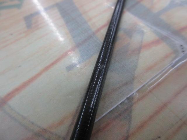 ビッグツナ87 ジャパンスペシャル