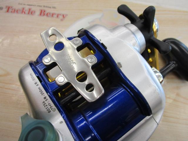 ハイパータナコン 500F