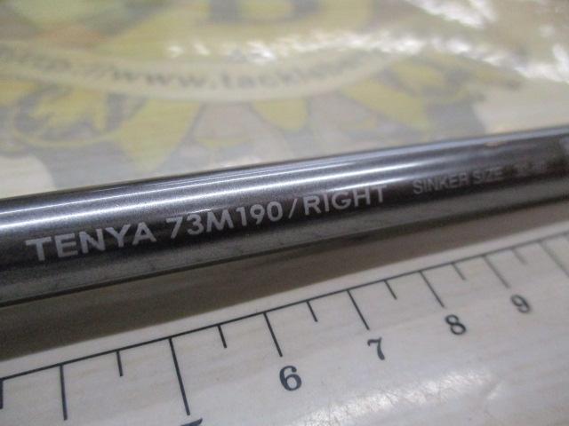 サーベルマスターエクスチューンテンヤ 73M190 RH