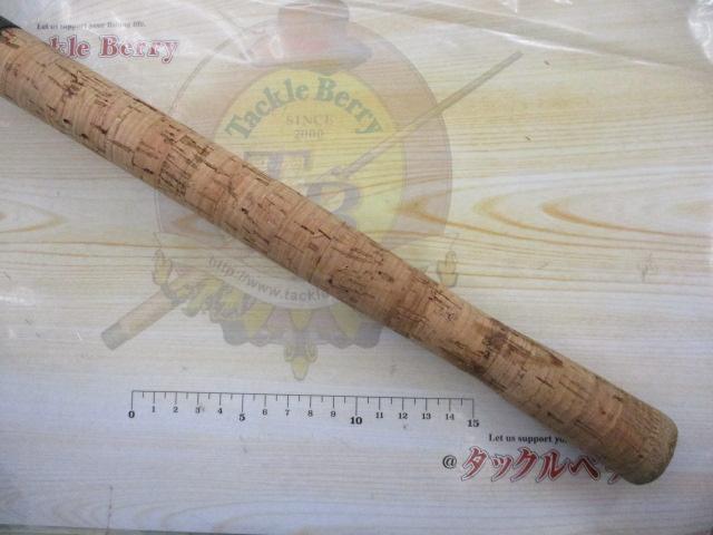 BBGRIDGUST7.6プロシリーズ