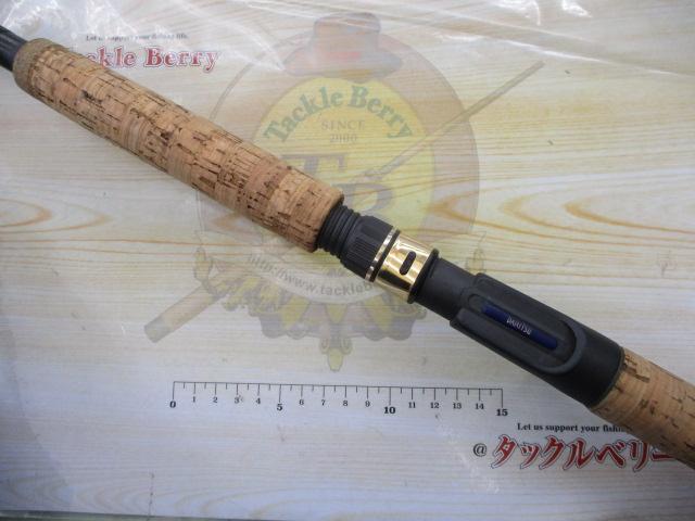 BBGRIDGUST7.6プロシリーズ