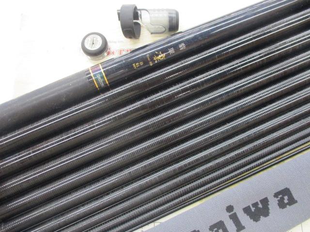 翡翠 凛 抜61MV｜＠ベリーネット 日本最大新品中古釣具WEBショップ