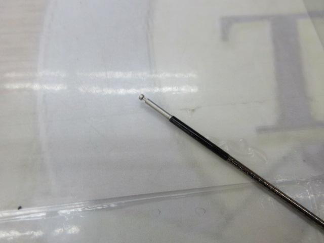 弾流 激流返し 85-90ZV