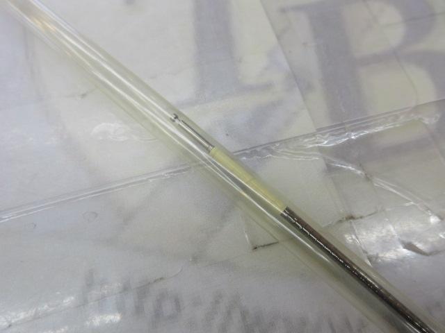 弾流 激流返し 85-90ZV