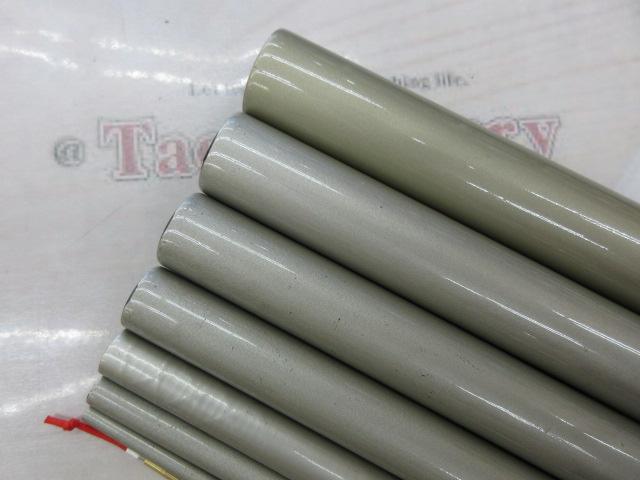 FCAZアユEX H/4 85-90