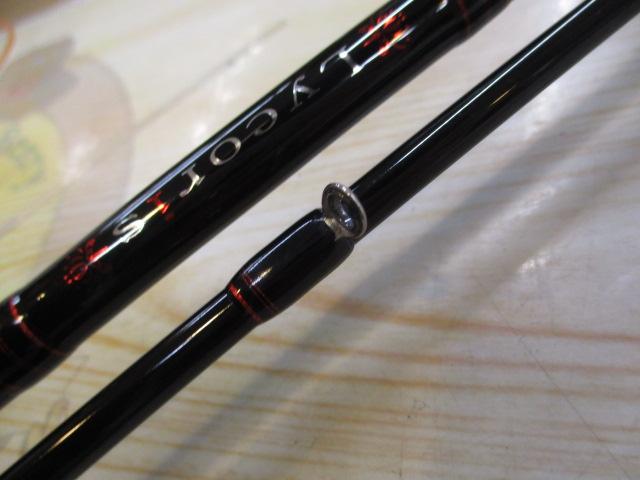 Lycoris リコリス LRC-78M バスロッド Amazon.co.jp: Lycoris リコリス LRC-78M バスロッド OTWRBOZJ