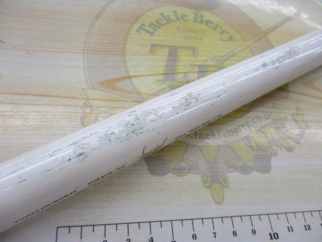 FCAZツインパワーBB-XSP P4 53-55TS