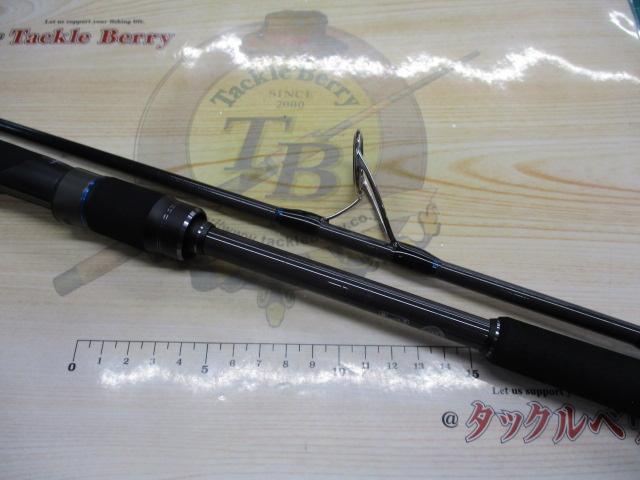 ビンビンスティックHS BS-S65M-HS｜＠ベリーネット 日本最大新品