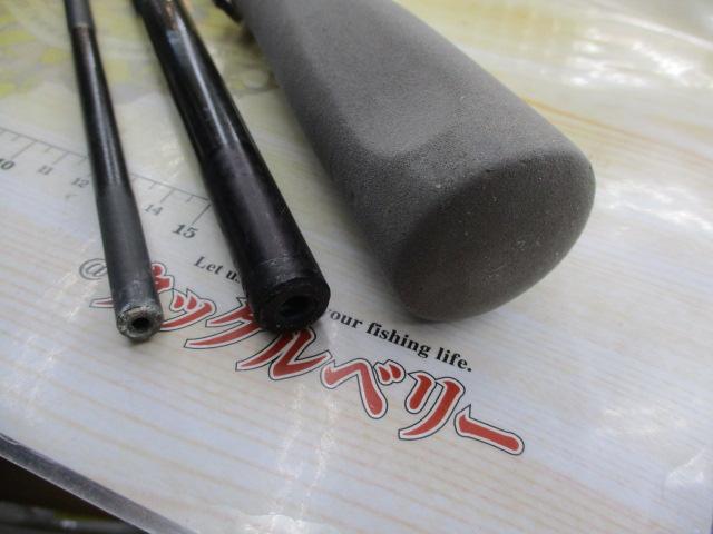 インサイダーマダイEX80-300