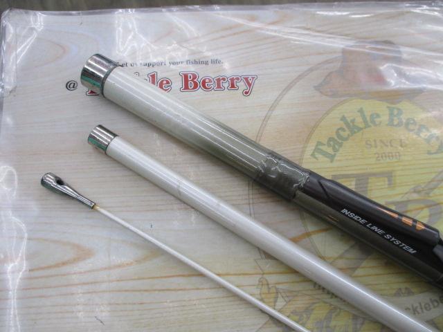 インサイダーマダイEX80-300