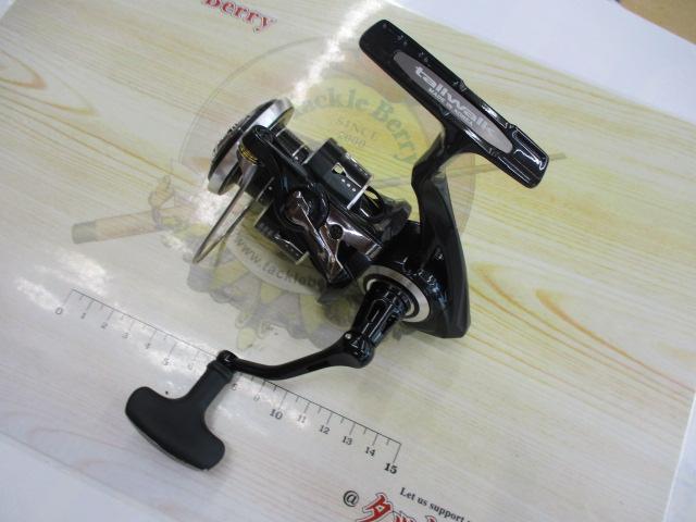 スピーキー 2500HGX