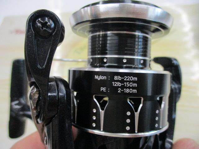 スピーキー 2500HGX