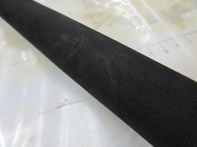 ゴウイン 落とし込み H-245・R