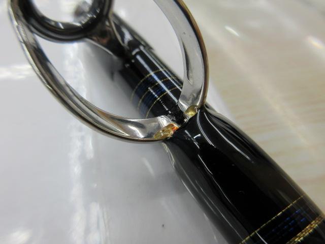 ゴウイン 落とし込み H-245・R