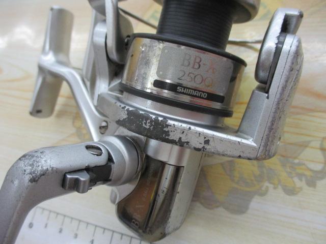 BB-X 2500 T型レバーブレーキ