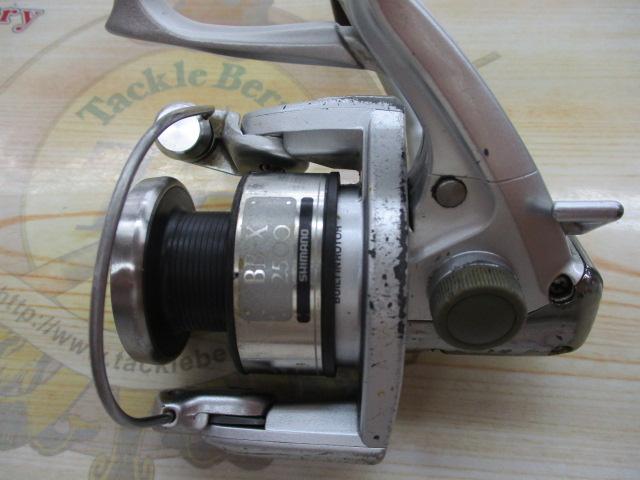 BB-X 2500 T型レバーブレーキ