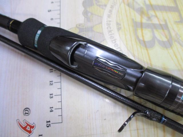 エメラルダスストイストST 74MMH-SMT｜＠ベリーネット 日本最大
