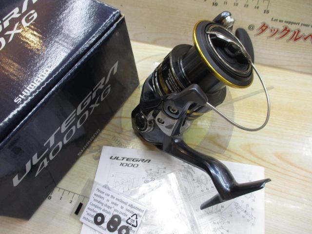 21アルテグラ 4000XG｜＠ベリーネット 日本最大新品中古釣具WEB