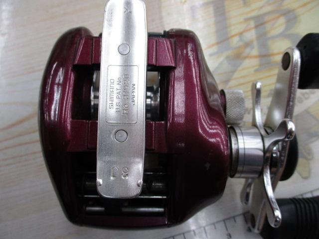 メタニウムXT RH(赤)