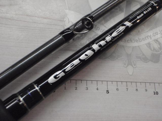 レゾンガギエルRGB86XH