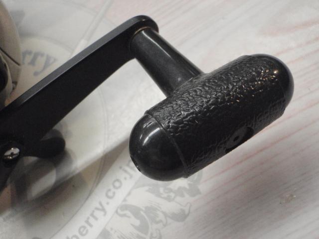 デジタナSLS小船 1000EV