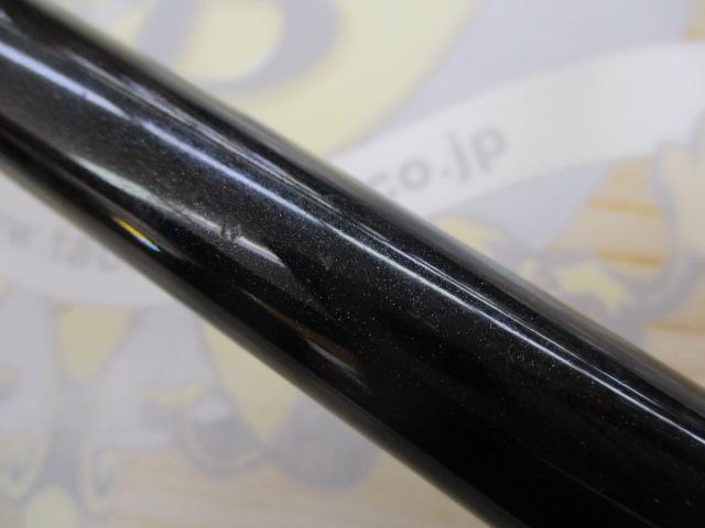 バンタム 172H-FR